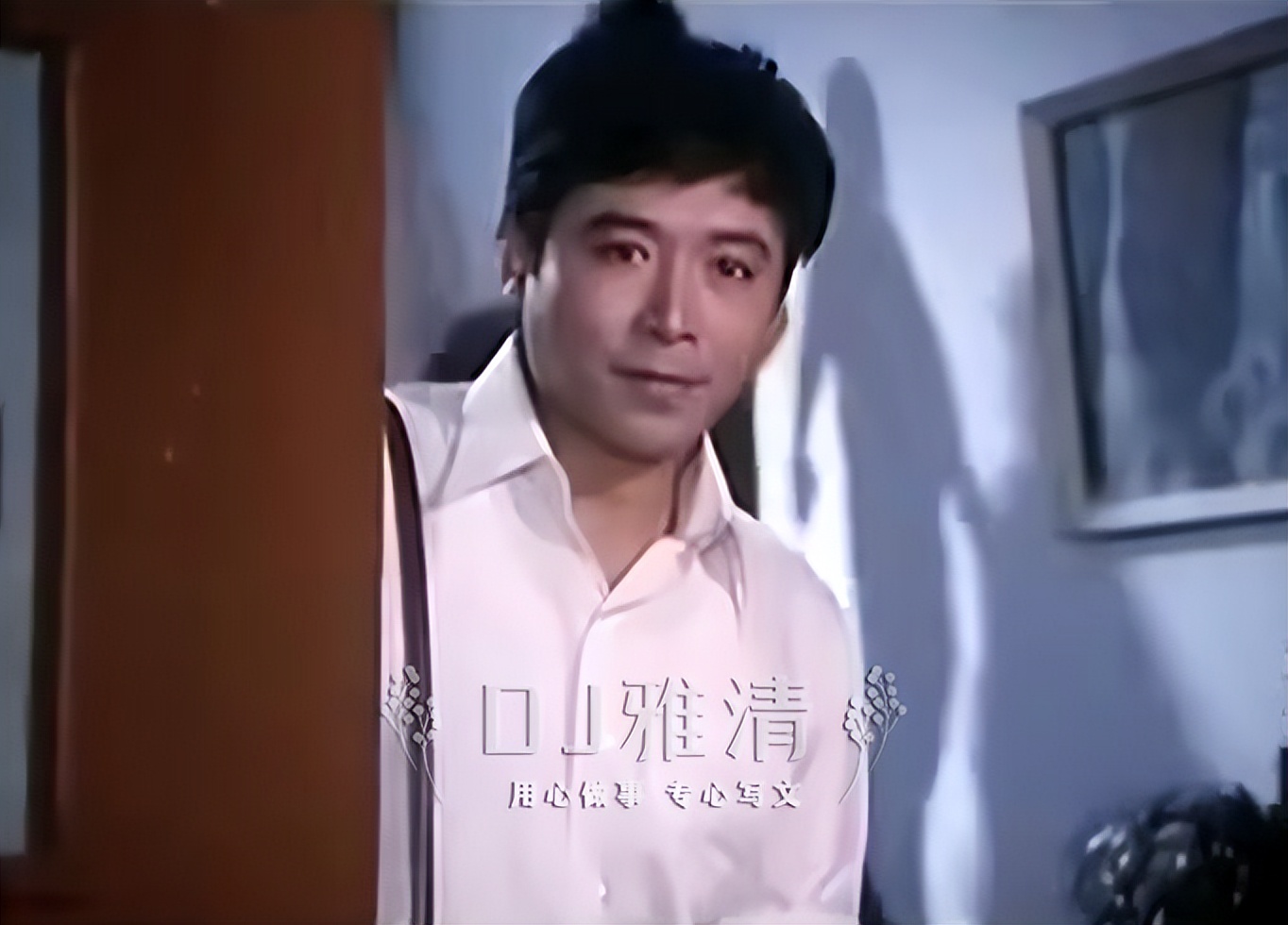 长得像陈少泽 声音像童自荣 昔日上影帅男星 高大英俊 为何一直不红？