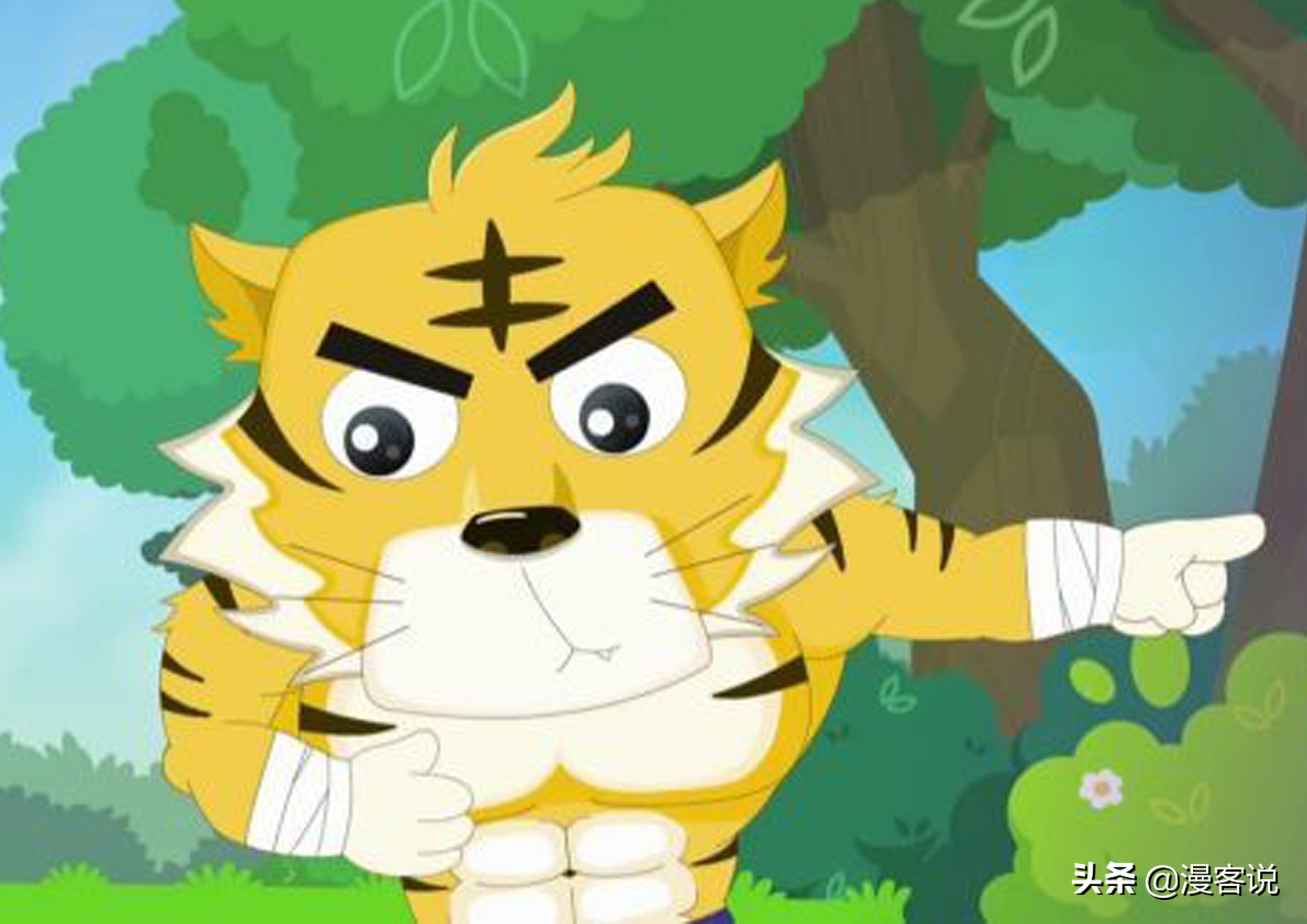 盘点国产动画中的老虎形象,你还记得几个