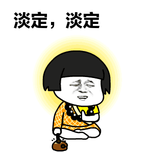 倫鎳漲1000，不銹鋼行情無大變，想跌太多難上難，家里缺貨就下單