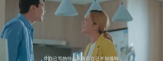 30岁老汉都狂追的国产喜剧！十足狗血，超“大尺度”的夜店群戏