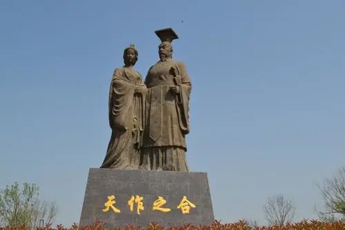 洽川 | 周文王與太姒相遇的地方