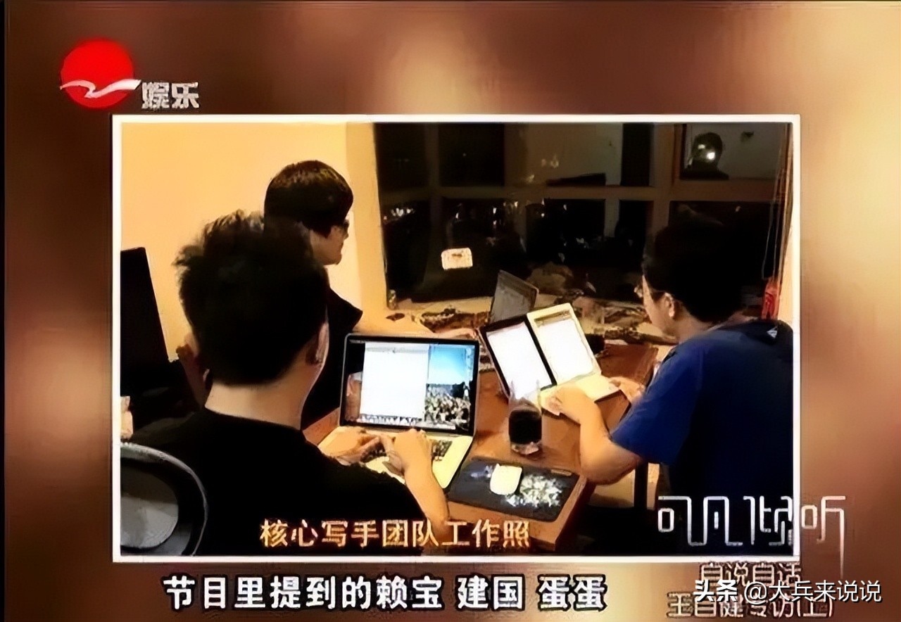 “段子手鼻祖”赖宝，带火了李诞王建国，却把悲伤留给了自己