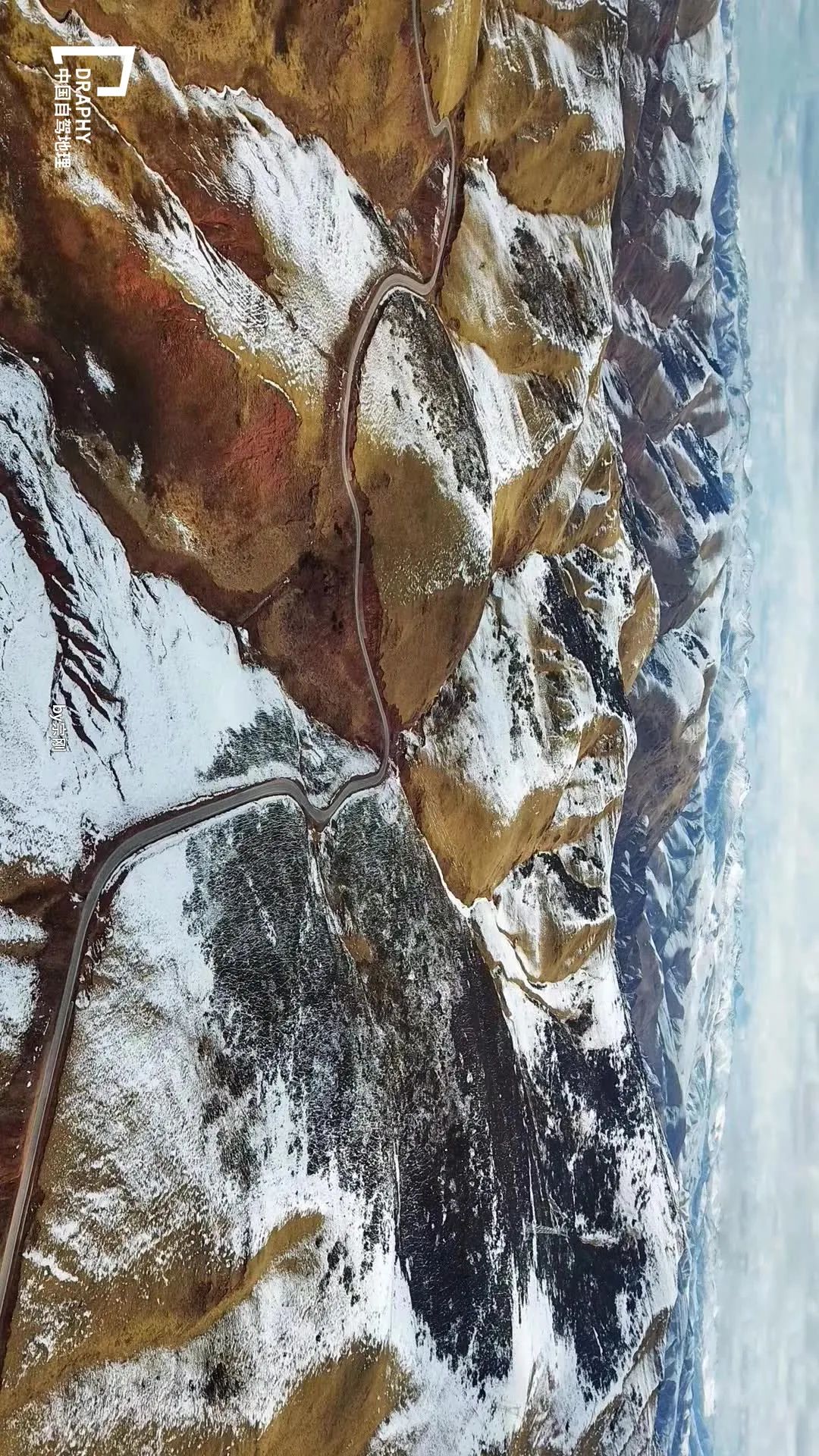 最风情万种的入藏公路：没有高反，纵贯横断山的风景线