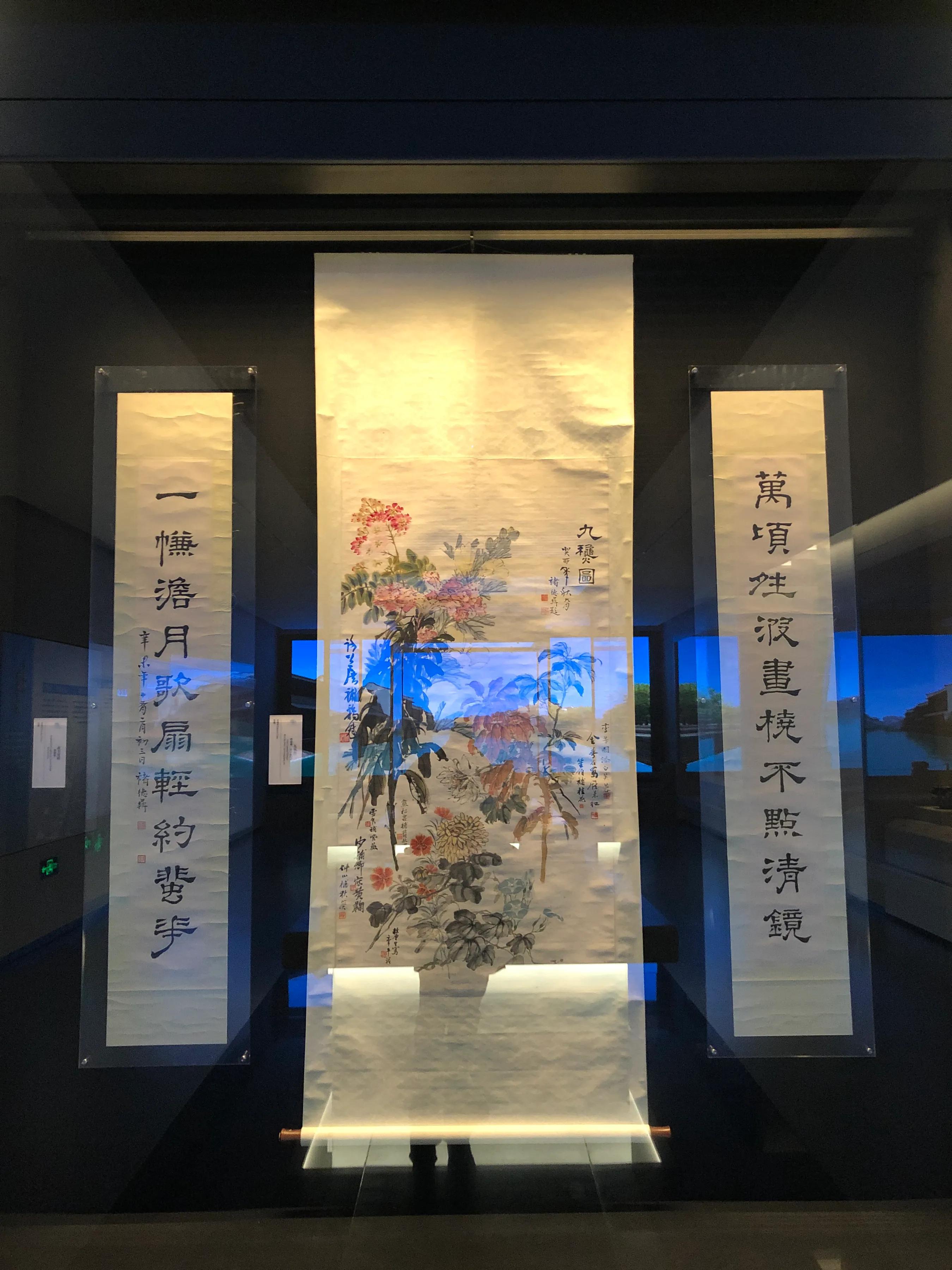 中国江南水乡文化博物馆