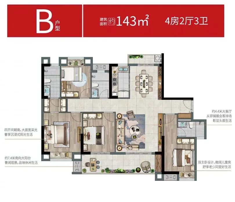 6700元/�O起！泉州惠安金龙华庭346套住宅获批预售