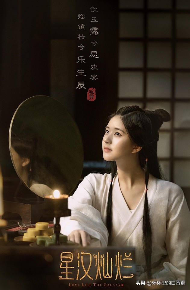 9位演技精湛非科班出身女星！白鹿、彭小苒上榜，李一桐不输科班