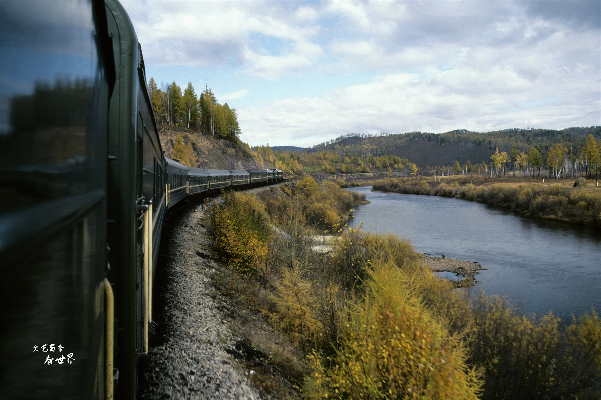 k3次列车风景图片