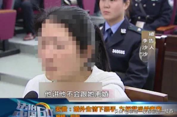 2015年阜阳母女车祸伤亡，丈夫死刑，警方：你3次买黄曲霉素干啥