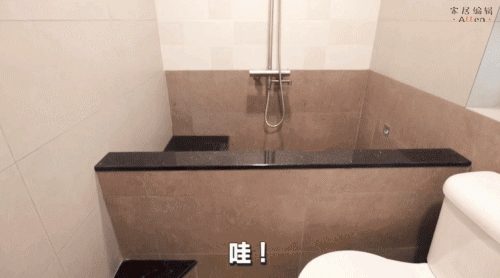 香港夫妇32㎡的家，装修不浪费半点空间，入住一家五口人刚刚好