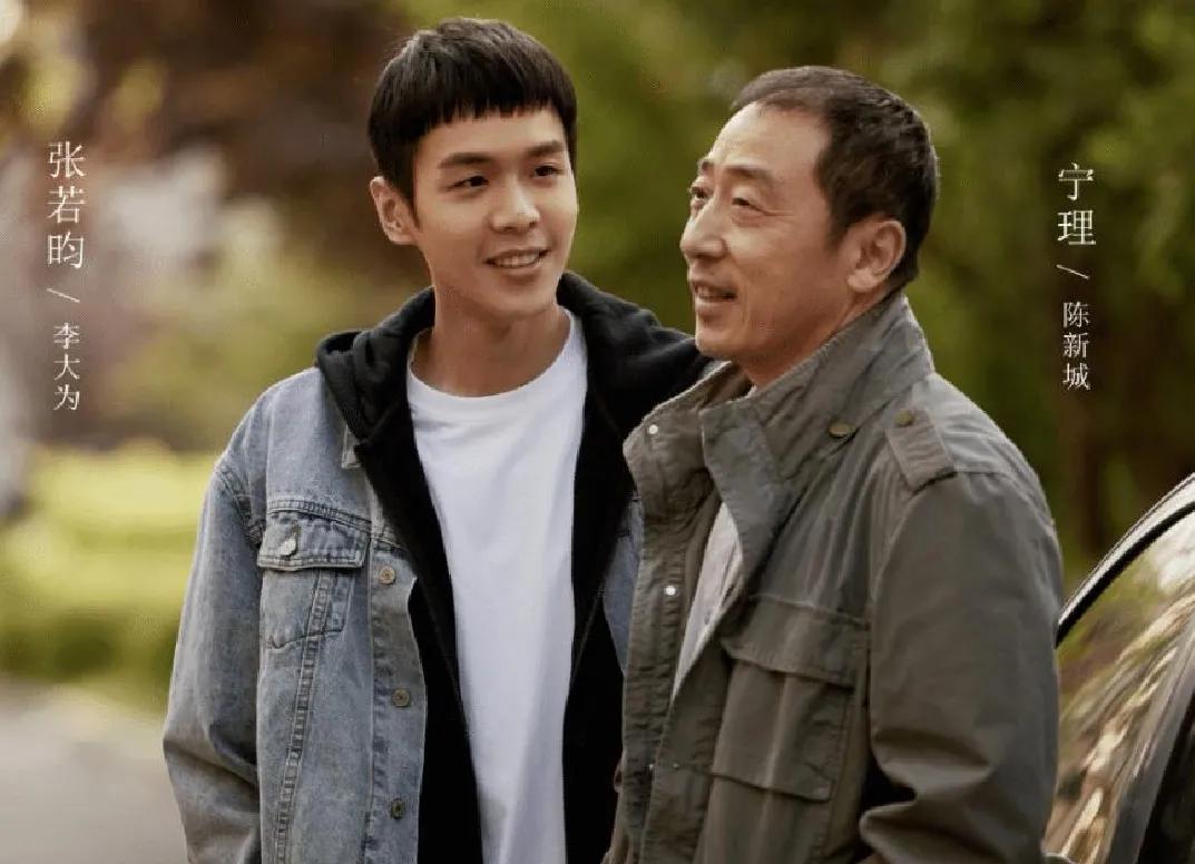 这一集剧情真让人无语