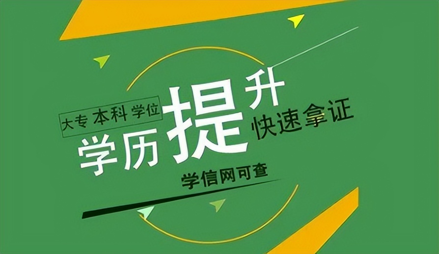 湖北自考注册报名时间(湖北自考工商管理本科科目)