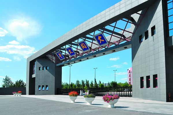 又增33所普通高校2022年承认统考成绩，有你适合报考的院校吗？