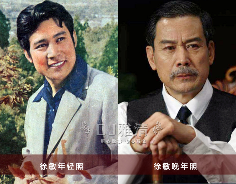 都说北影厂帅哥多 放眼一看果然不假 今天只说29位 帅气无敌演技佳