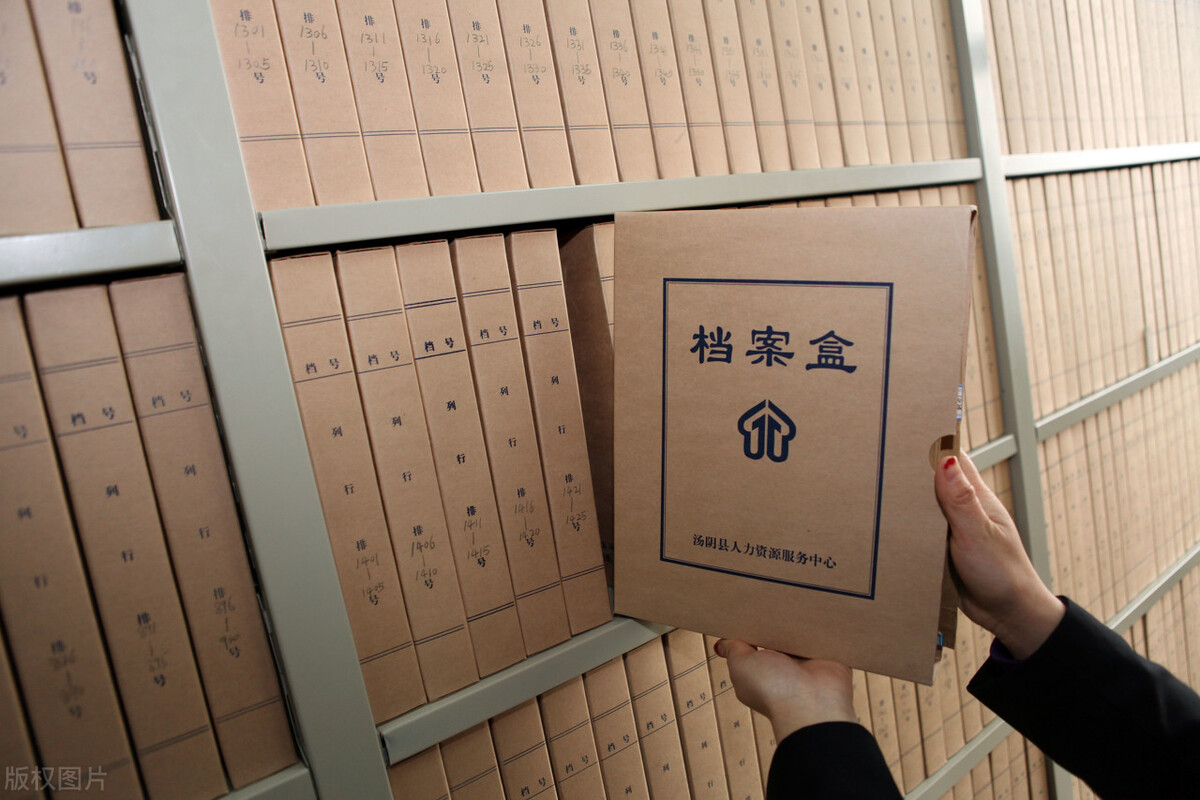 籍与藉的区别及籍贯用法解析
