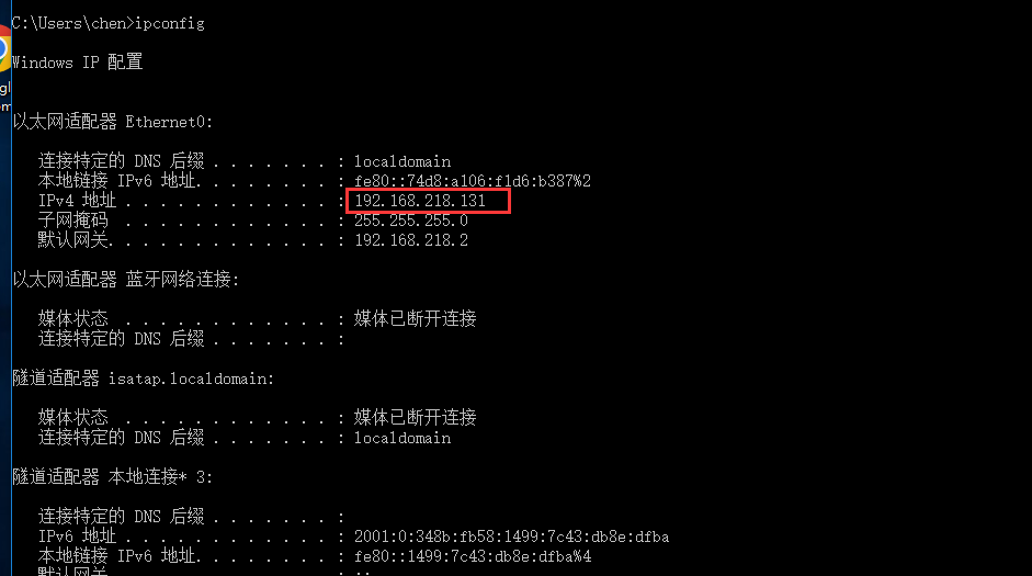 密碼暴力破解工具：hydra