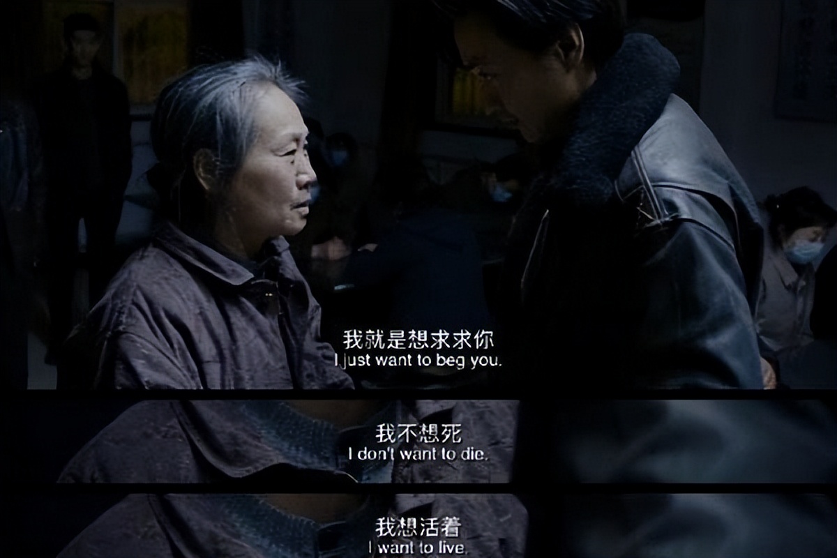 又一次群情激愤，唐山打人