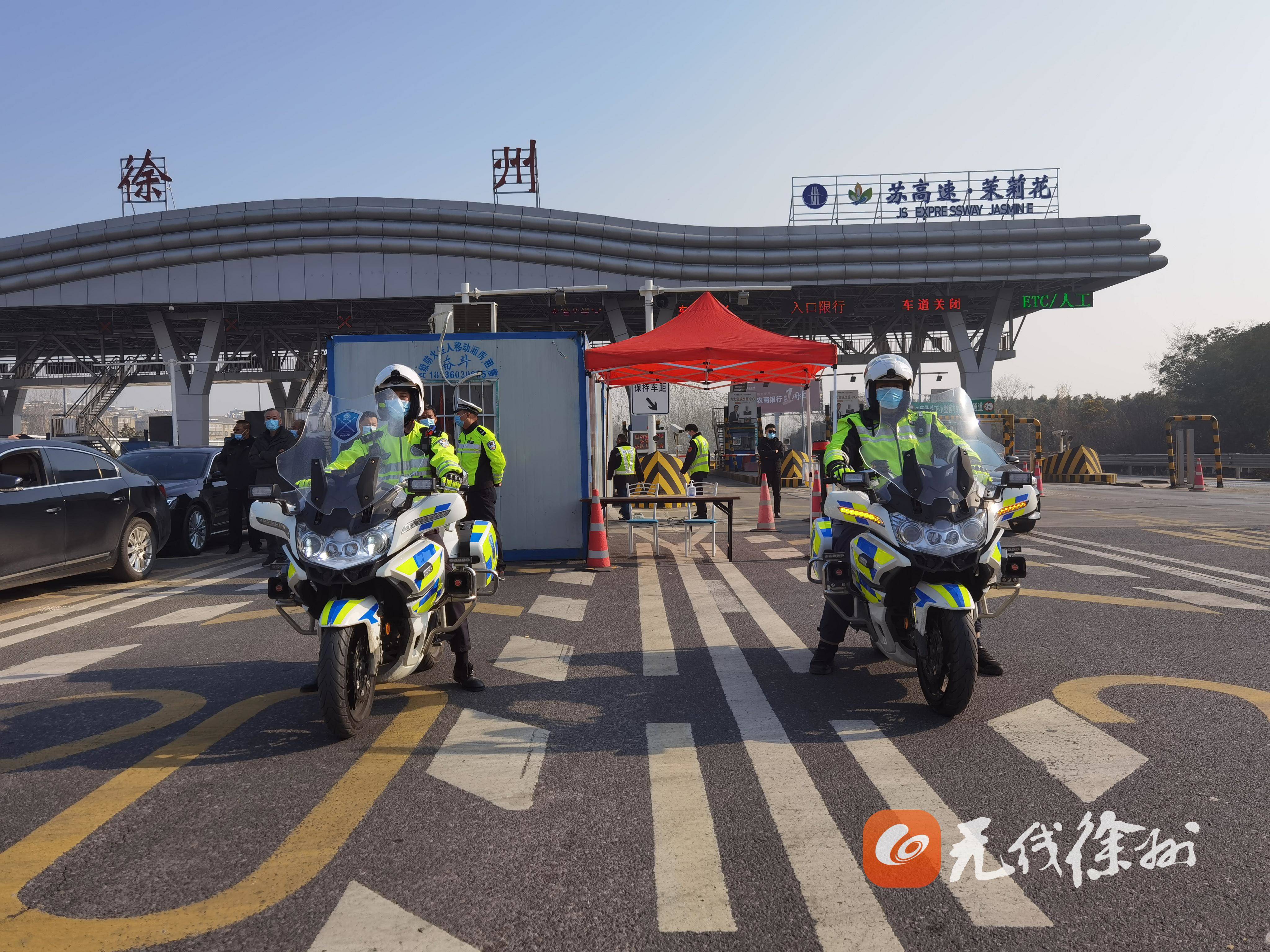 热榜上的徐州,是一座有力而温暖的城市