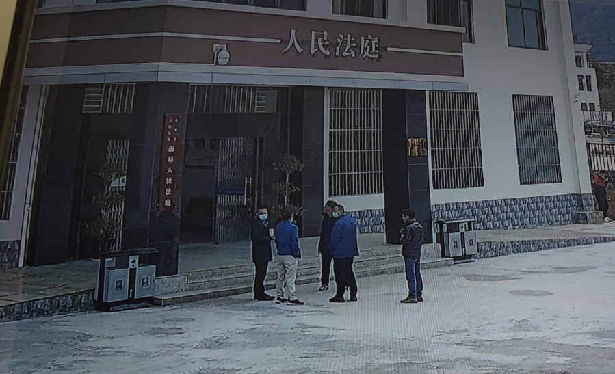 【市域治理】施工现场摔下山崖 诉前调解息纷争