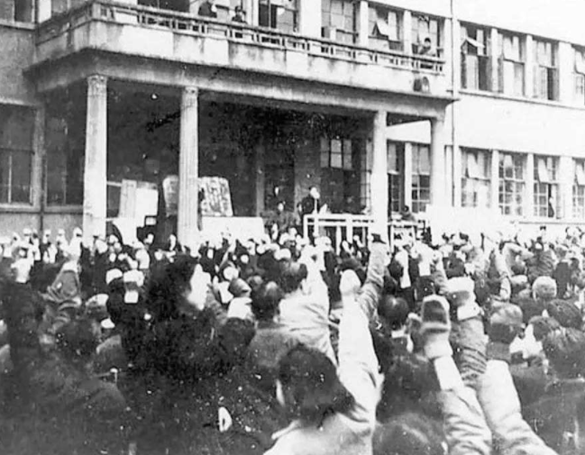 这所大学多年来历经波折，一度面临停办，如今成“最富”985