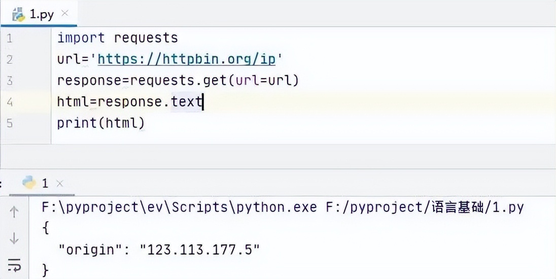 Python數據分析學習三步曲