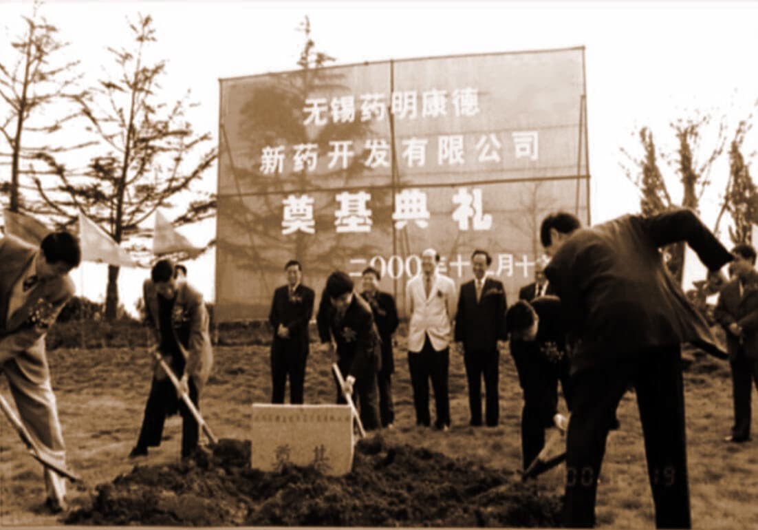 财熵｜药明康德内忧外患：中国医药外包巨头正在被“抛弃”