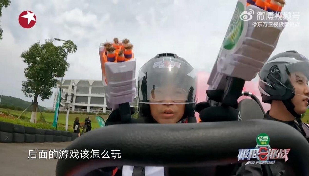 有被帅到！龚俊《极限挑战》狂炫车技，赛车手初体验靠的是实力