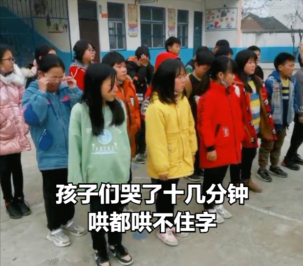 学生作文《老太去世》走红，全班学生痛哭不止，老师：哄都哄不住