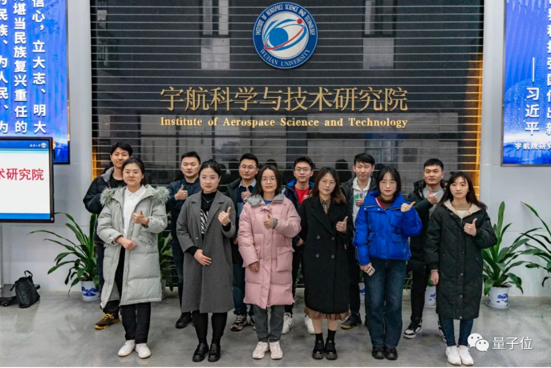 武大50名学生将卫星送上天！用了老师800万经费，搭长征八号升空