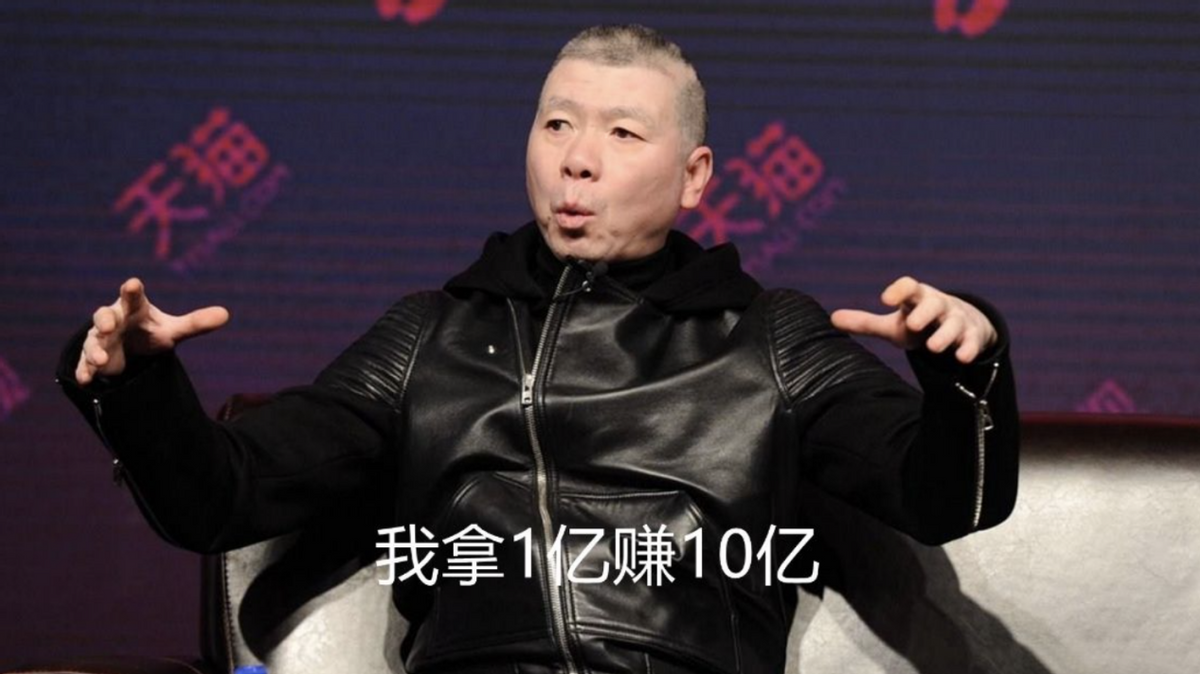 同是第五代顶流导演，把冯小刚张艺谋放在一起对比，差距就出来了