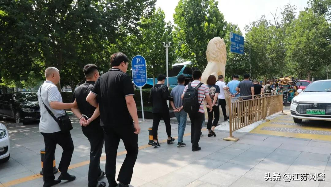 江苏南通：全国10万余人上当，案值超3亿元 南通警方破获特大医药“套路卖”诈骗案