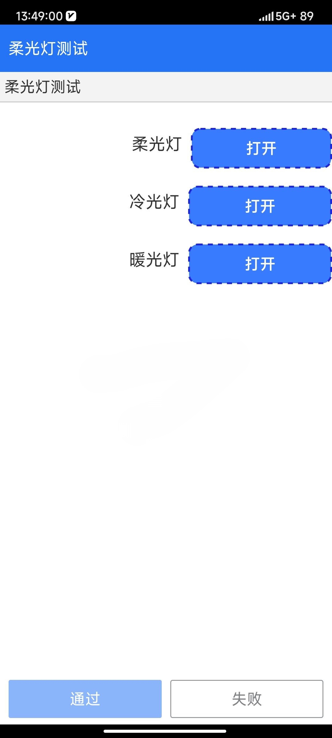 MIUI版本更新动态：小米社区4.0刷新（第147期）