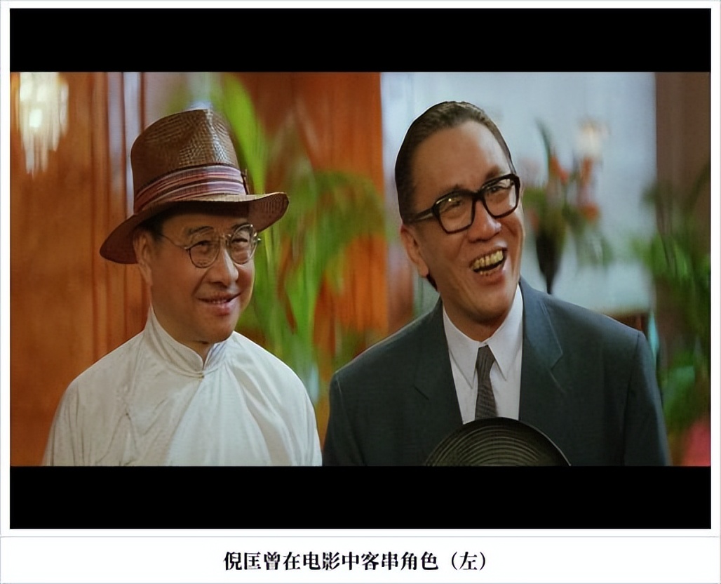 27天之内16位名人相继去世，最小者仅18岁，有2人同一天离世