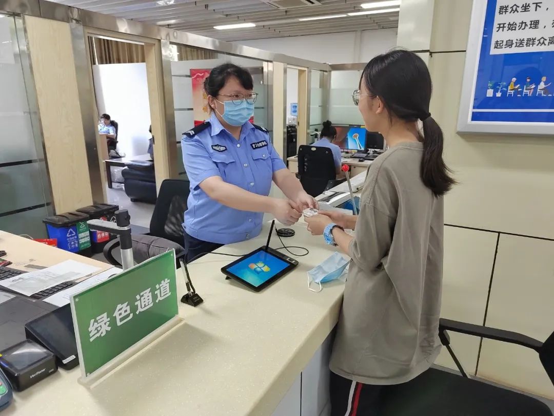 报考公安院校，圆你藏蓝梦想！