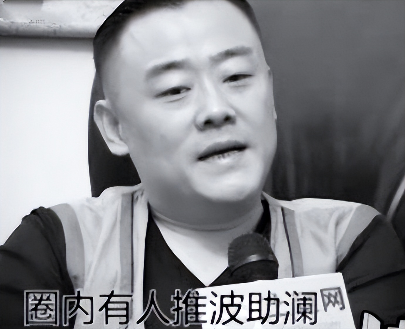 “跌下神坛”的周立波，和他突然“不红”的原因