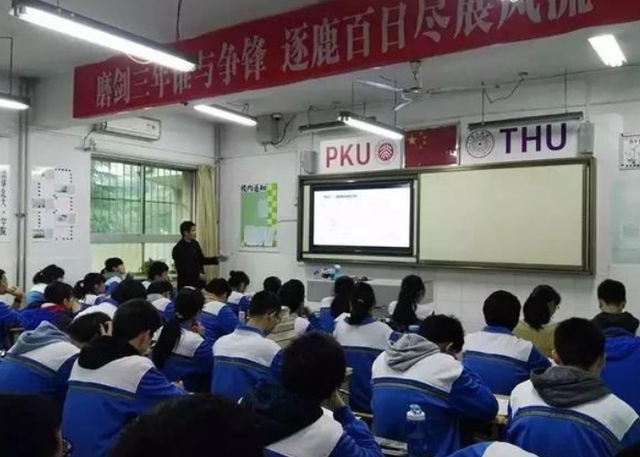 上海高中排名发布，上海中学荣获第一，稳居“四大名校”之首