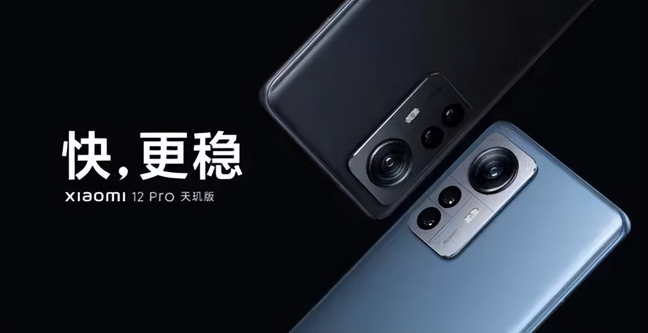 手機CPU性能大比拼 蘋果保持領先