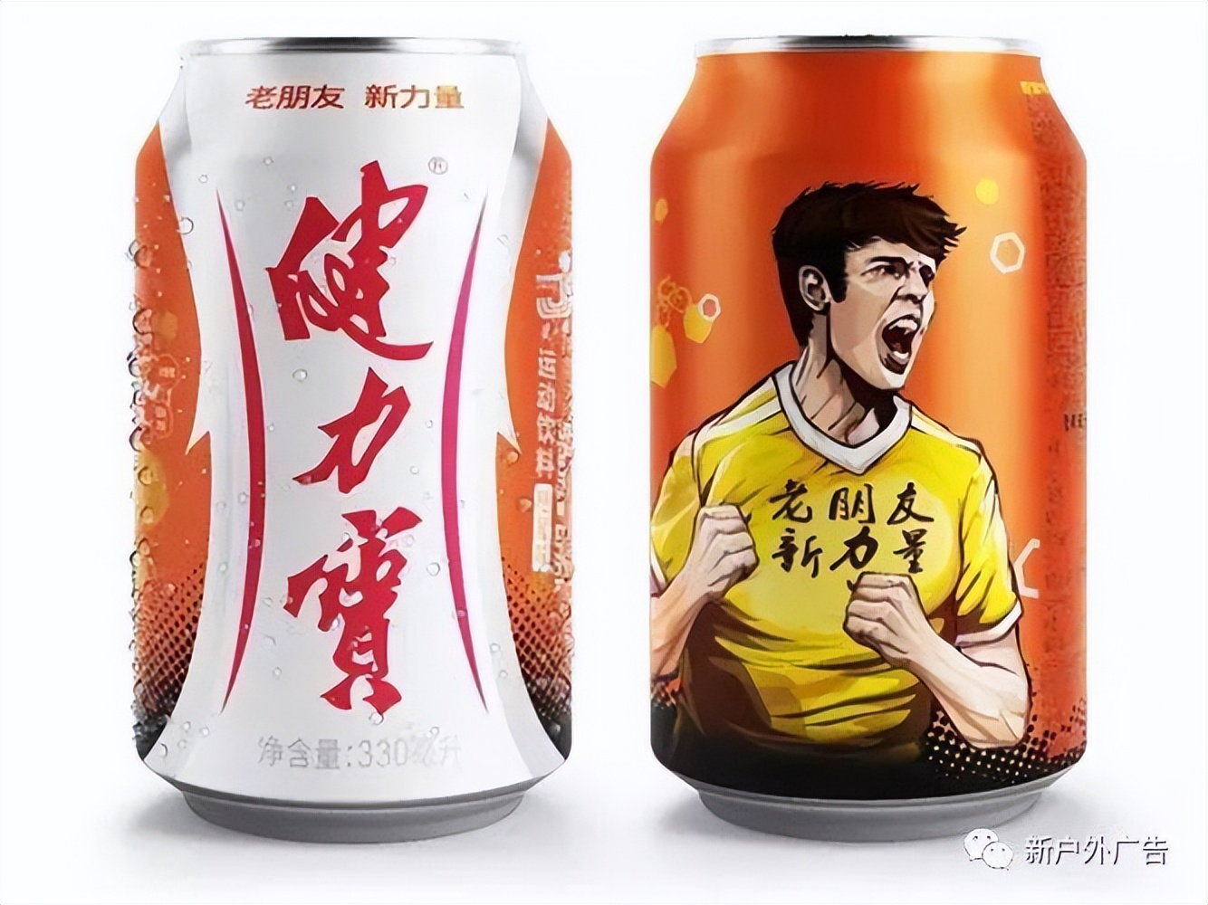 品牌注定是持久的战役，户外广告才是品牌力打造的最核心利器