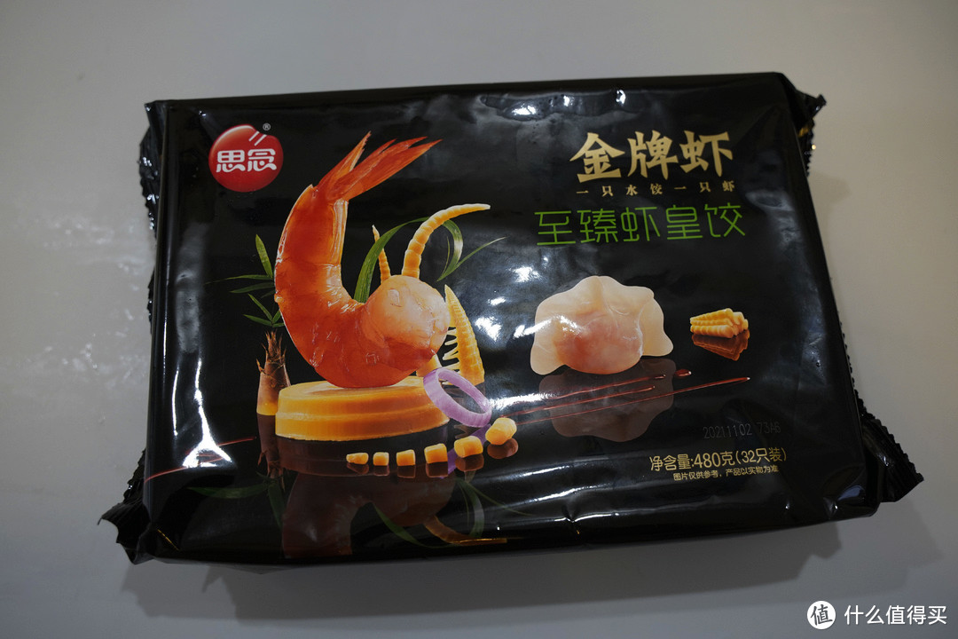 测评 | 一次吃了13款水饺，终于找到速冻水饺之王！还有选购攻略