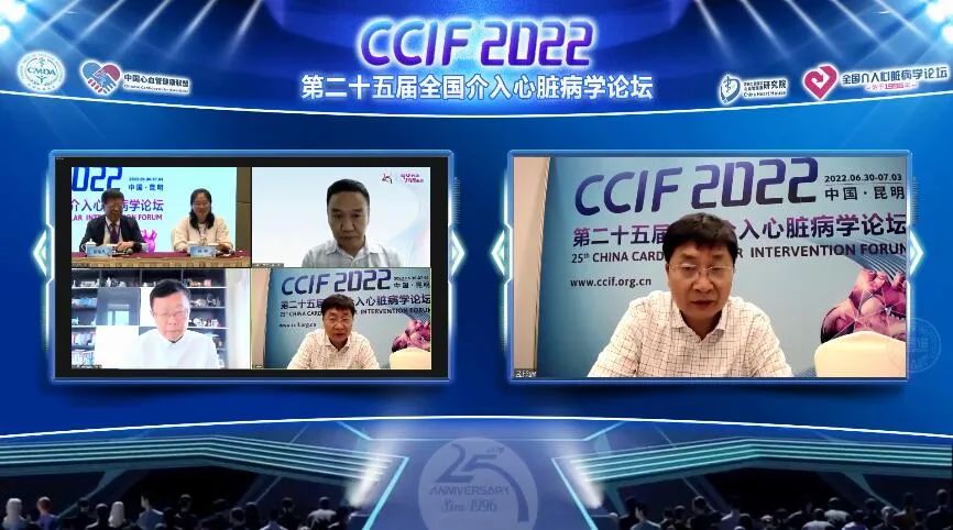 心血管专科医师培训教程-临床科研双管齐下 培养新时代心血管医师