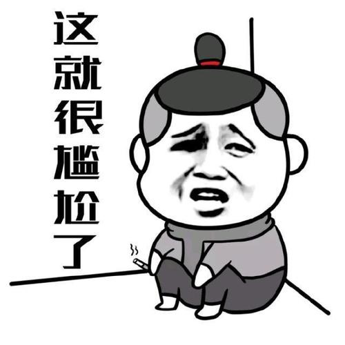 新来的95后手撕领导：明白了这3点，才是现在年轻人狂傲的底气