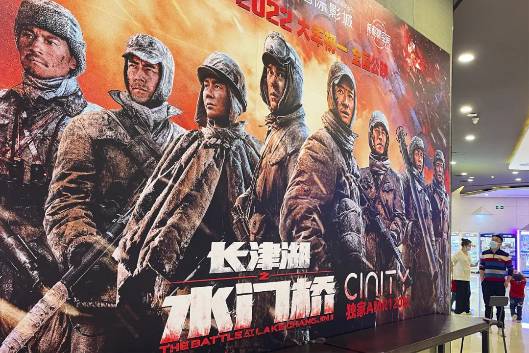 电影票这么贵,钱都被谁赚走了?