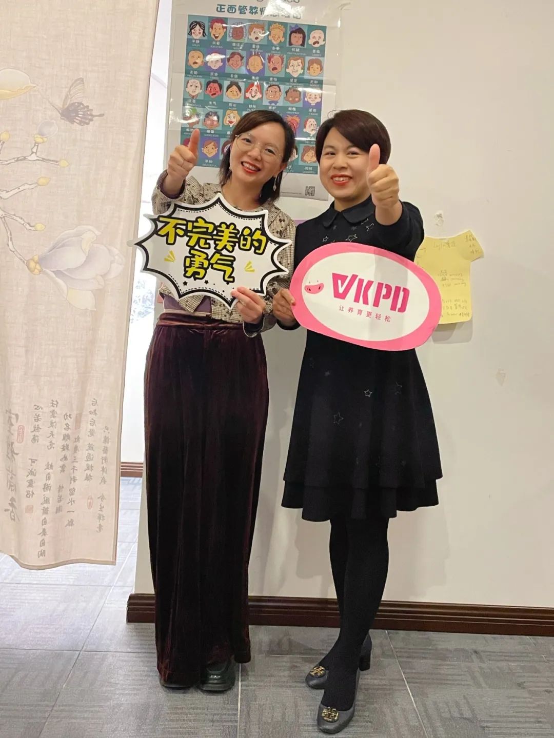 从学校教育到家庭教育，初心未改，想和更多父母一起养出优秀孩子