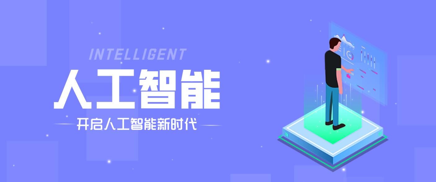 元宇宙是骗局还是趋势，它能在多大程度上改变我们的生活？