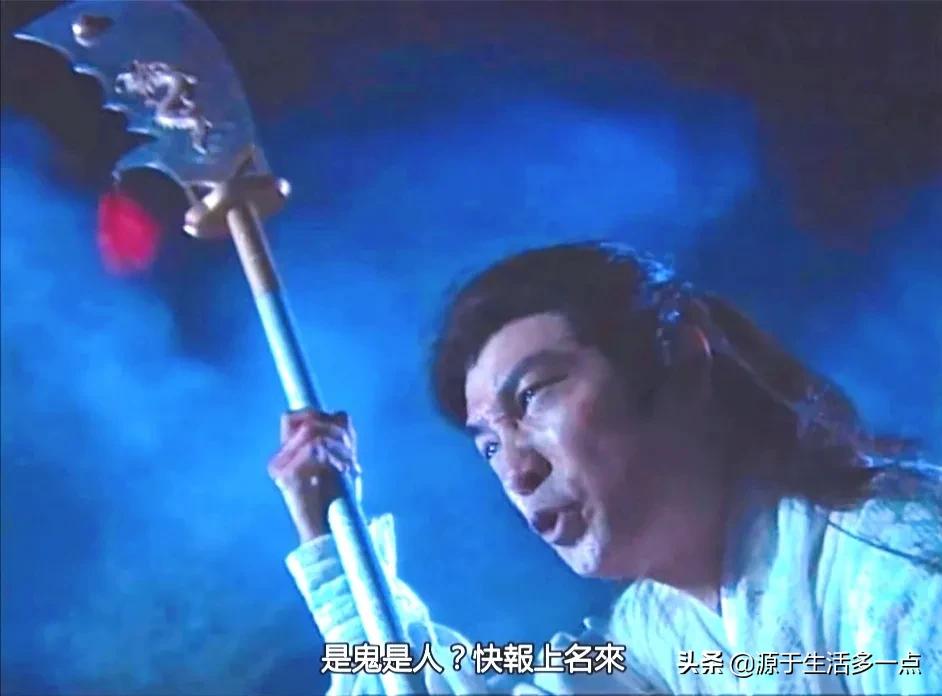 碧血青天杨家将：混搭杨家将、包青天两大北宋IP，乱七八糟的好看