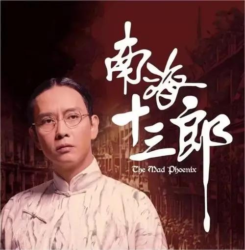 闲来无事就看看这几部经典港片吧