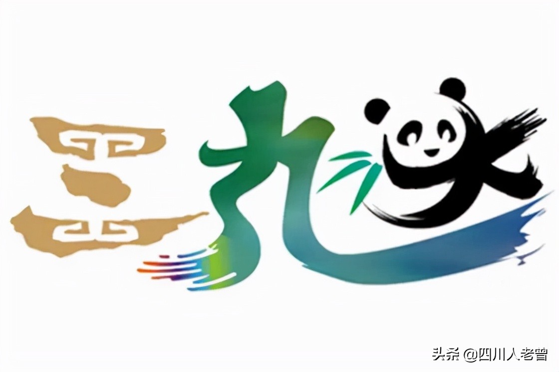 那些我们快要忘了的四川话