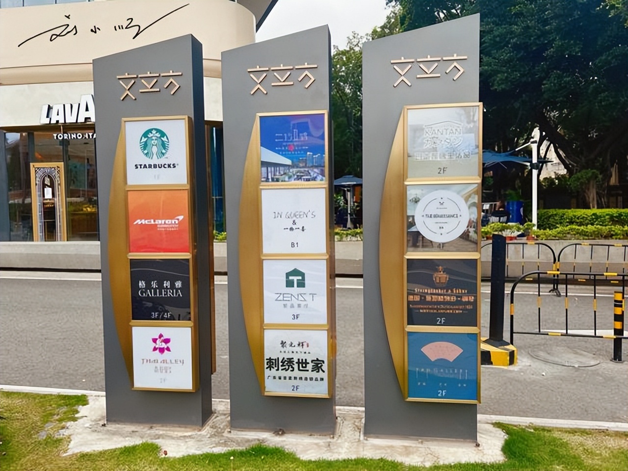 实拍广州“富人岛”上唯一的商场，游客惊叹：广州富人果然低调