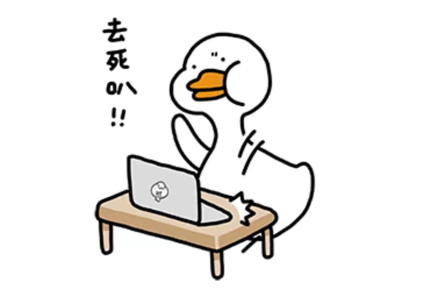 大三法学生，先考研还是法考？