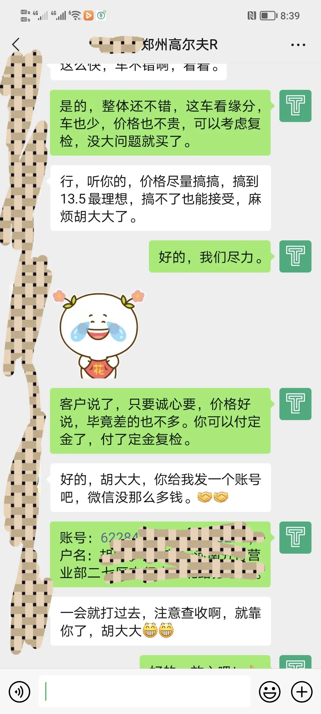 40万级小钢炮常被看成买菜车，11年的高尔夫R值得买吗？