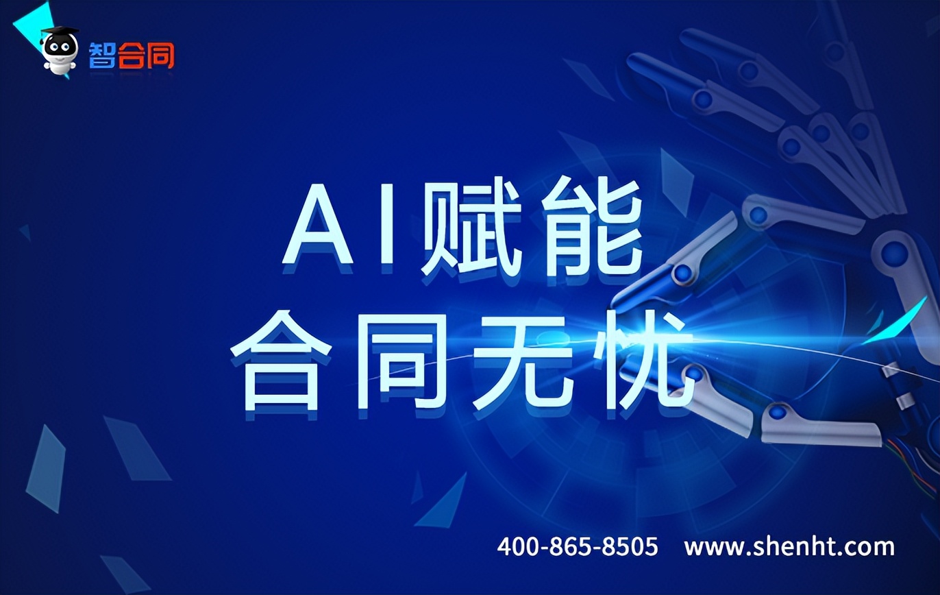 为何各平台公布显示用户IP地址？